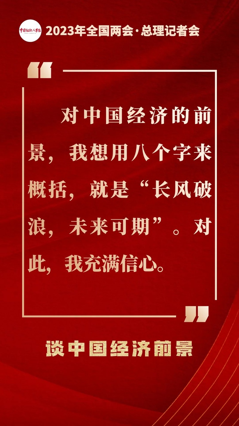 微信圖片_20230323164111.jpg