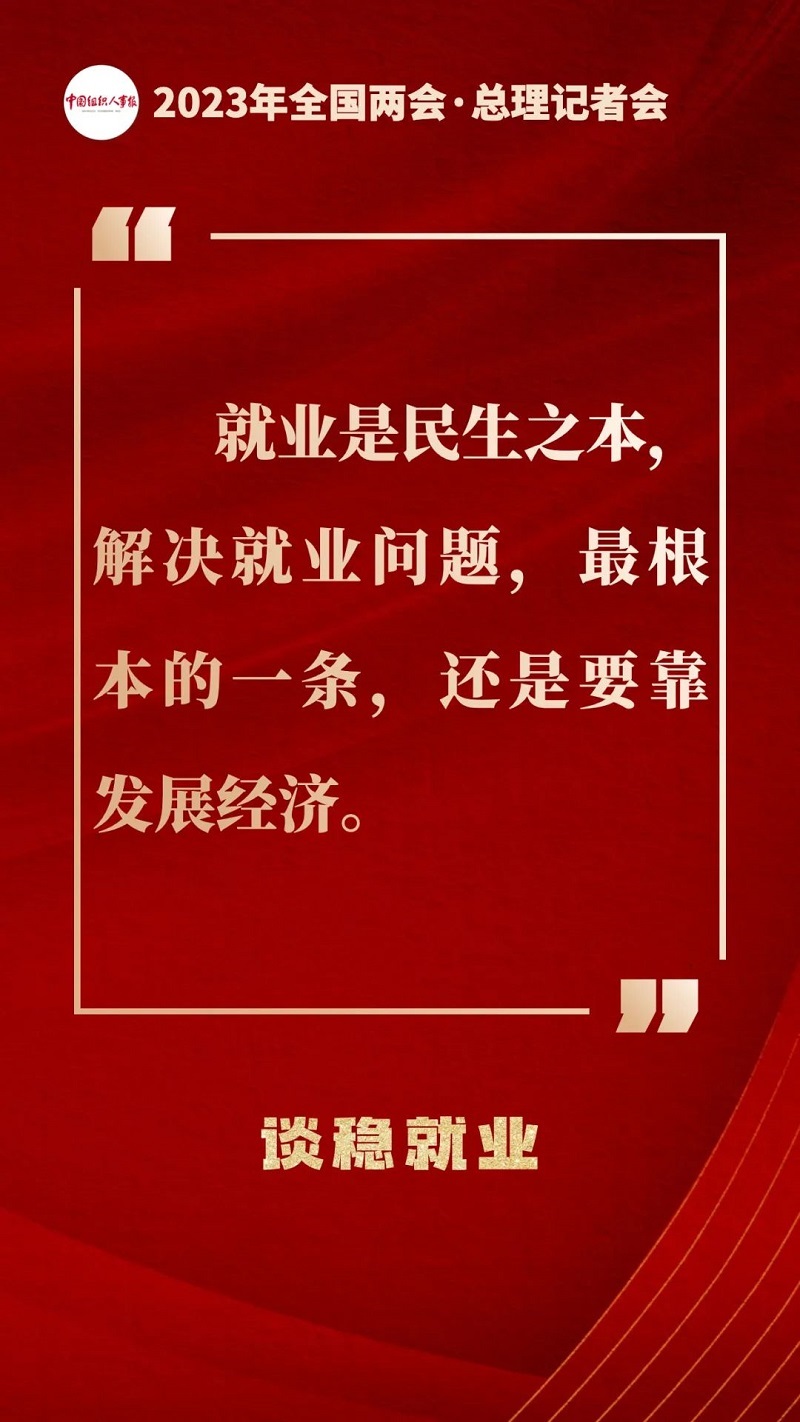 微信圖片_20230323164118.jpg