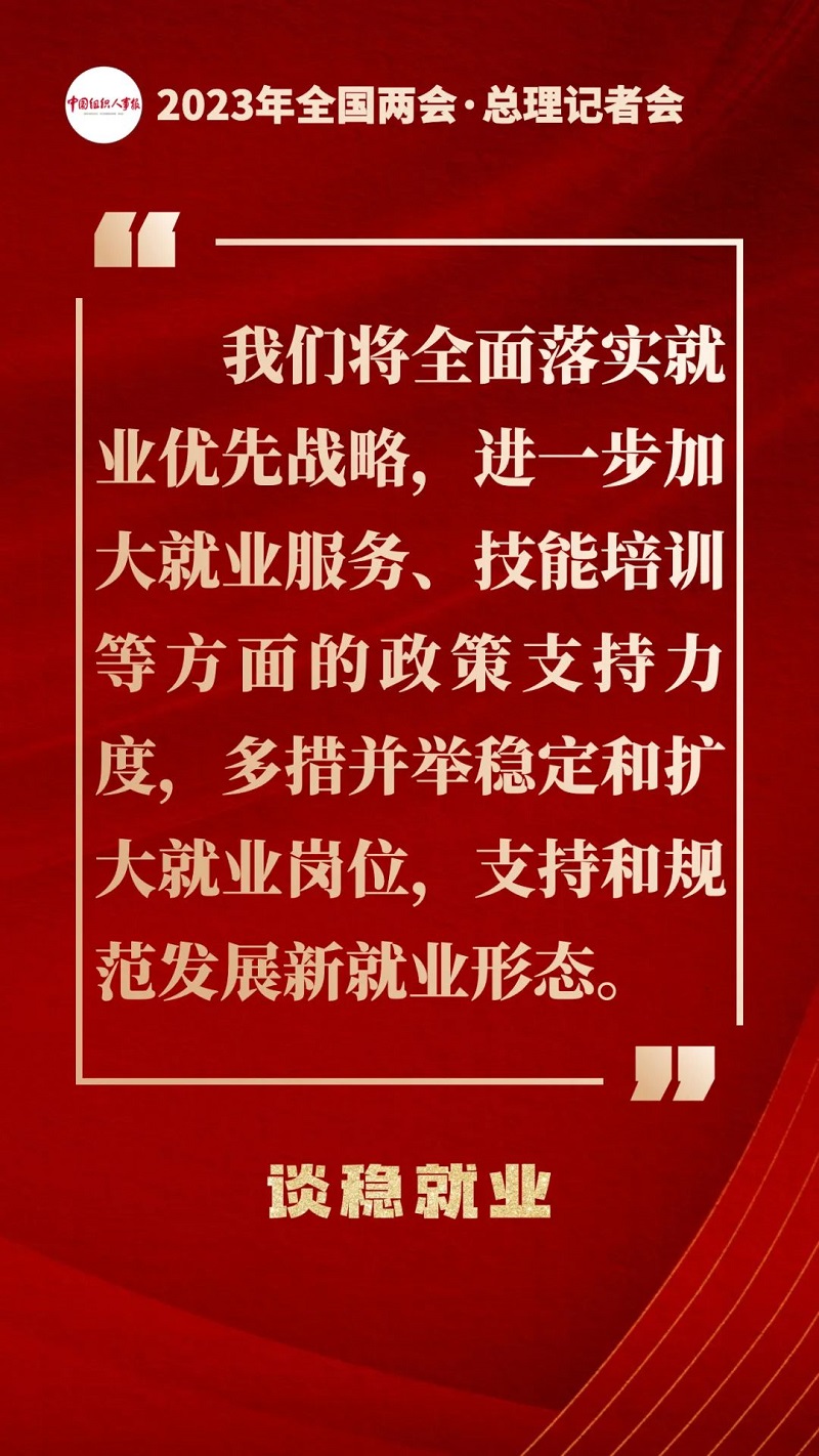 微信圖片_20230323164122.jpg