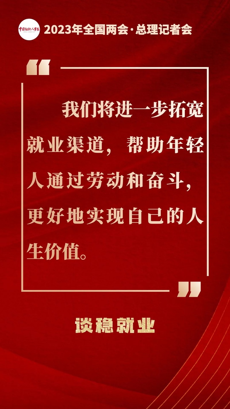 微信圖片_20230323164128.jpg