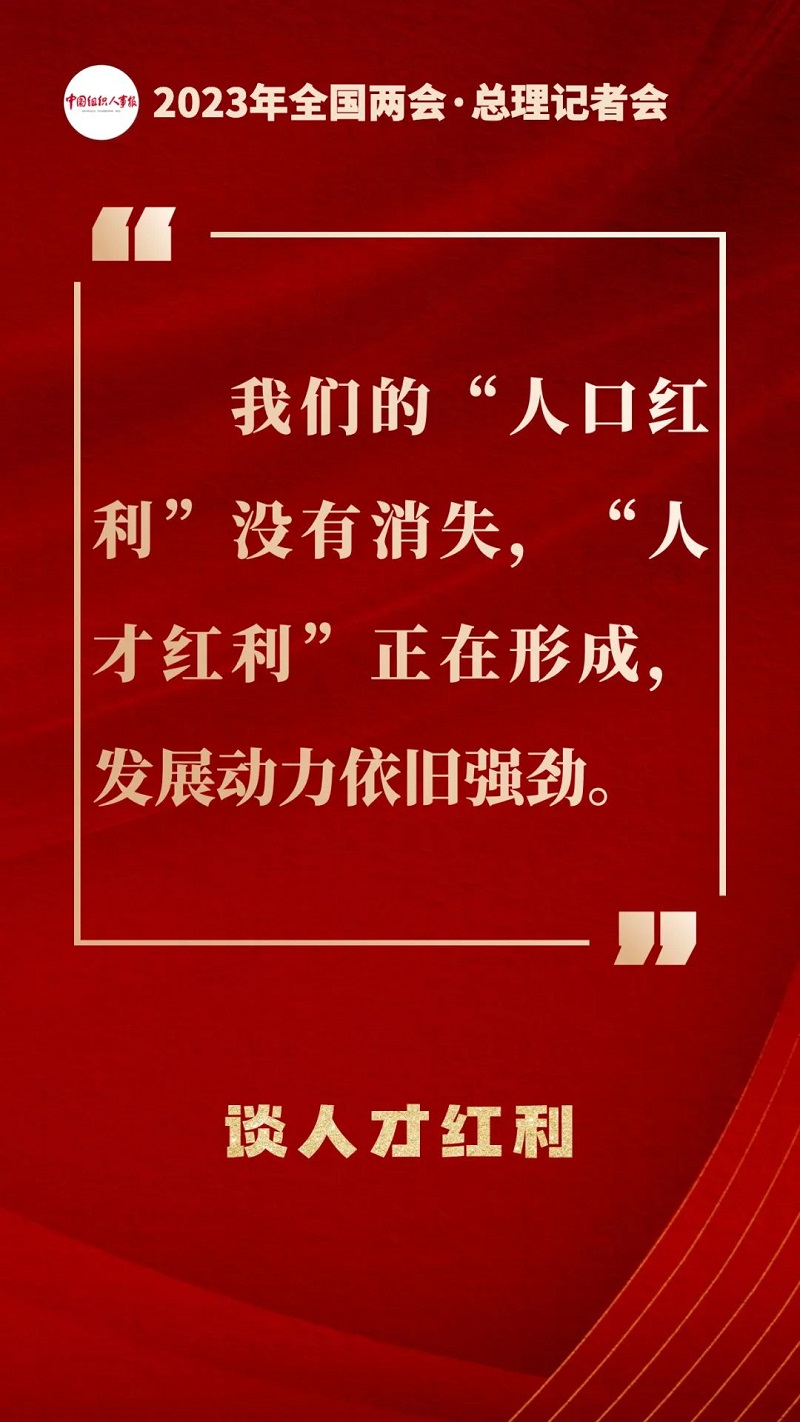微信圖片_20230323164132.jpg