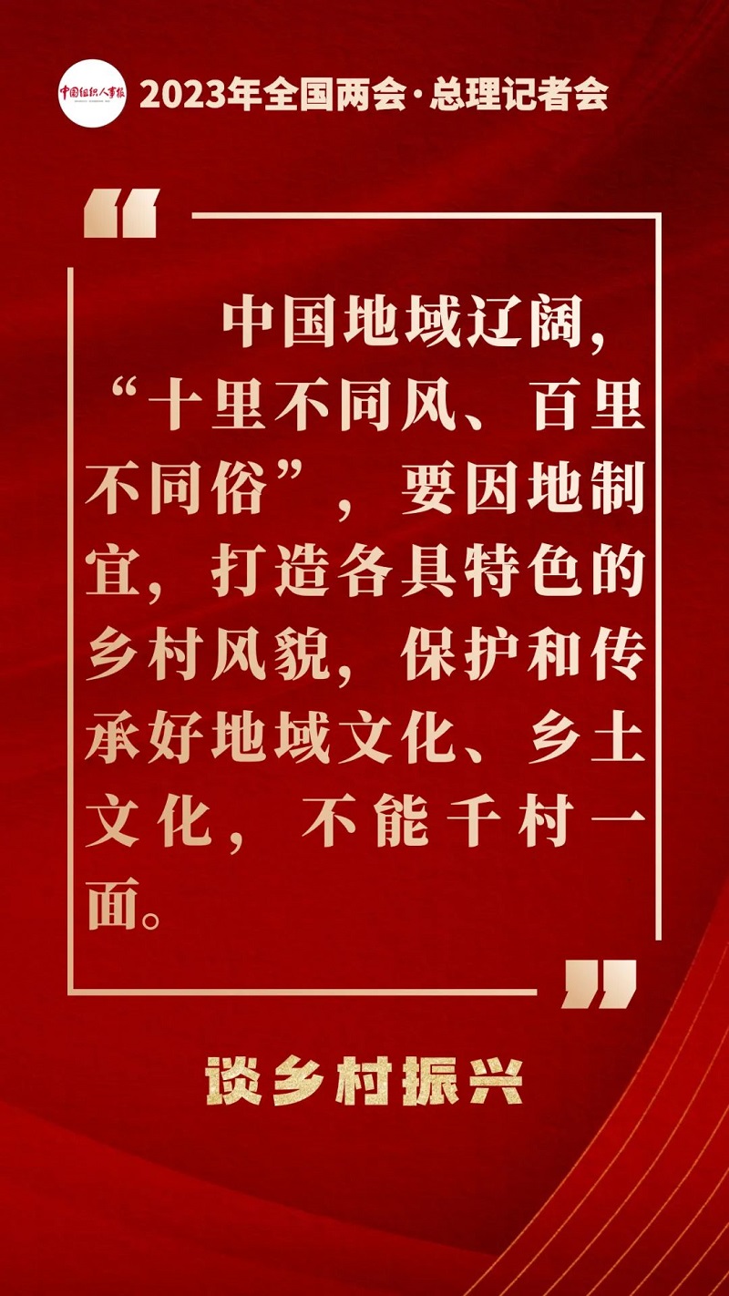 微信圖片_20230323164135.jpg