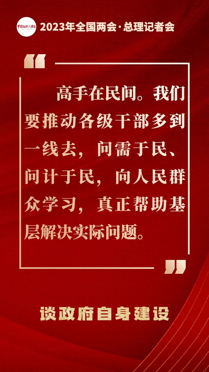 微信圖片_20230323164140.jpg
