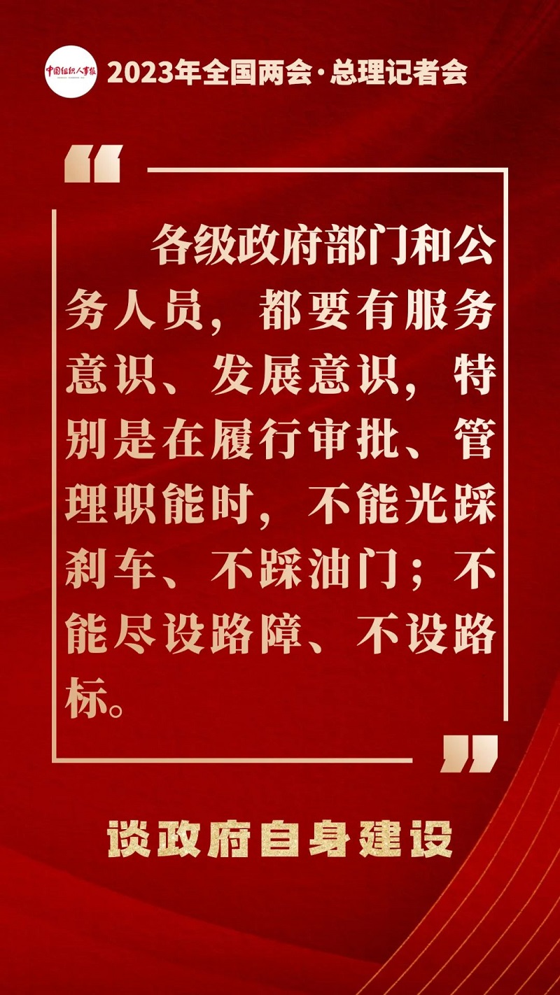 微信圖片_20230323164144.jpg