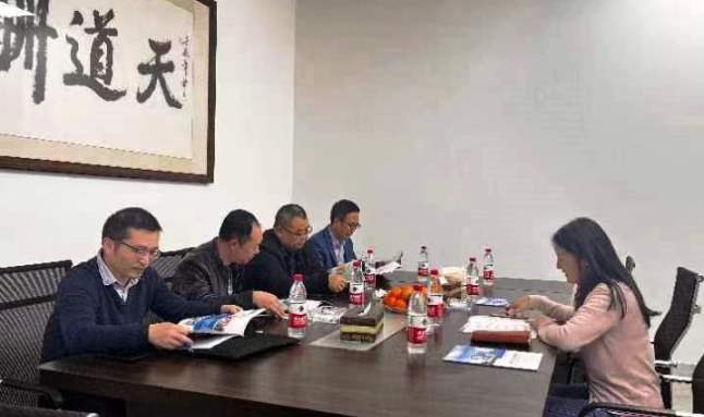 微信圖片_20230403093422.jpg