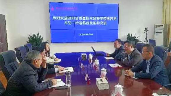 微信圖片_20230403093538.jpg