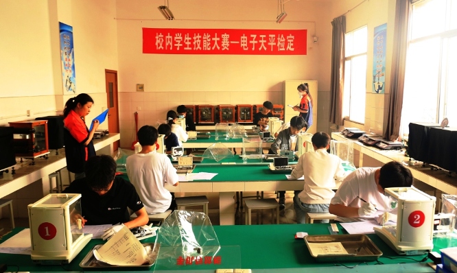 電子天平檢定1.JPG