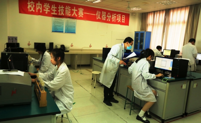 儀器分析1.JPG