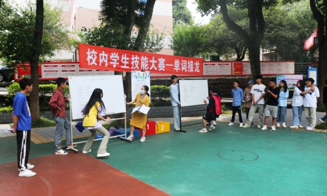 英語(yǔ)單詞接龍1.JPG