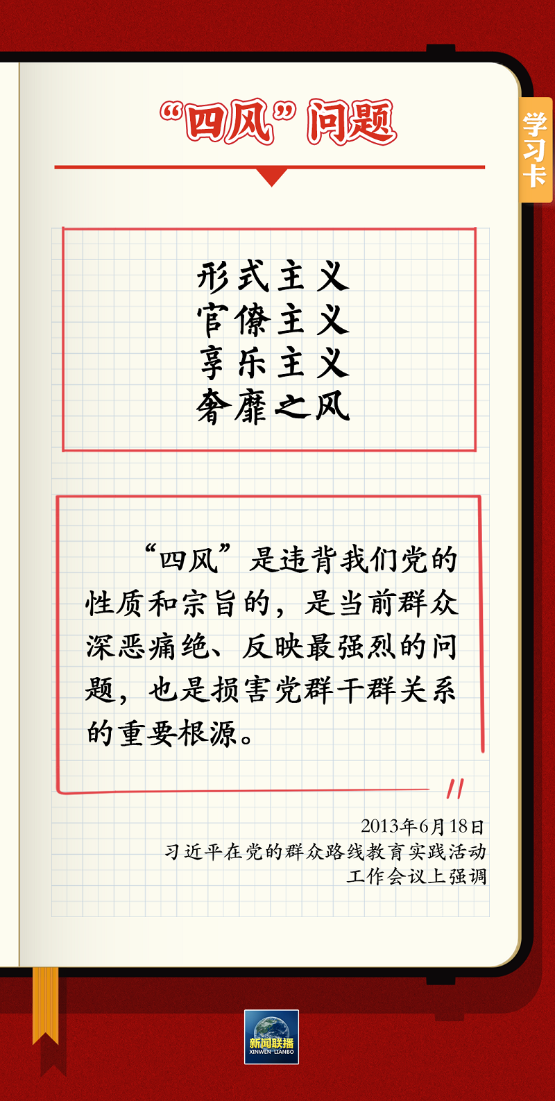 微信圖片_20230621112247.png