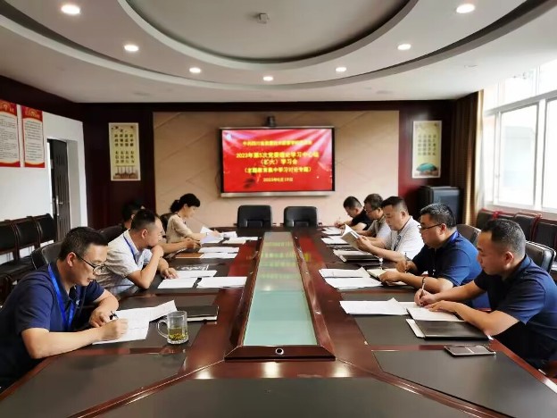 6月19日，我校召開(kāi)第5次黨委理論學(xué)習(xí)中心組（擴(kuò)大）學(xué)習(xí)會(huì)，進(jìn)行“牢記囑托 感恩奮進(jìn)”主題教育集中學(xué)習(xí)專題討論。.jpg