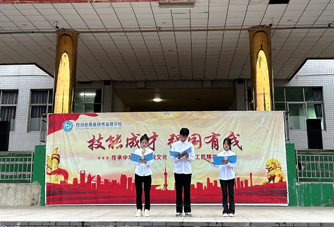 微信圖片_20230925100130.jpg