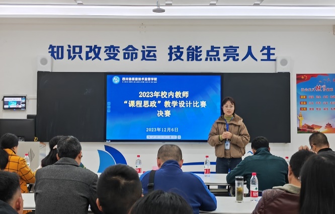 QQ圖片20231207111736.jpg