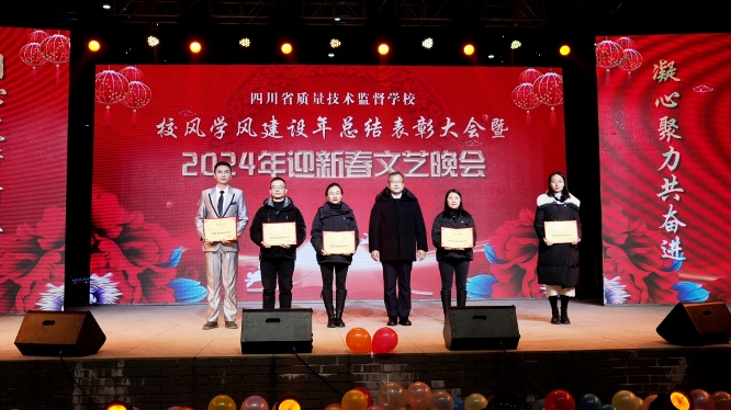 最喜愛(ài)教師.jpg