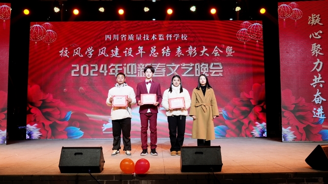 學(xué)生.jpg