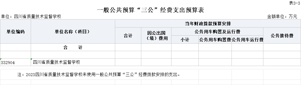 圖片9.png