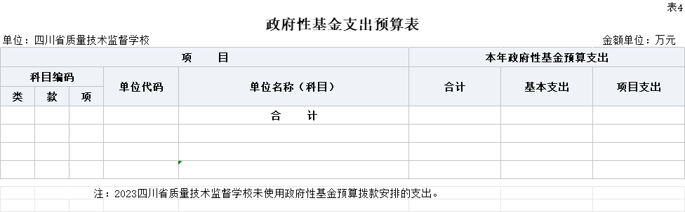 圖片10.png