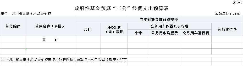 圖片11.png