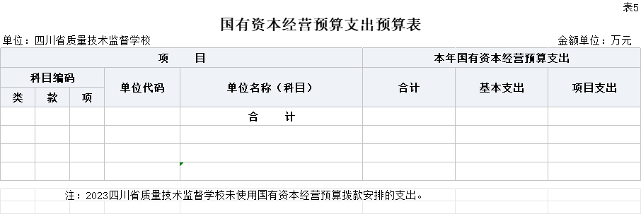 圖片12.png