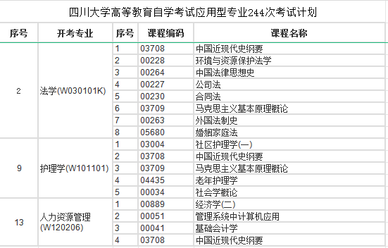 QQ截圖20240604160919.png