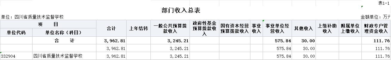圖片1-1.png