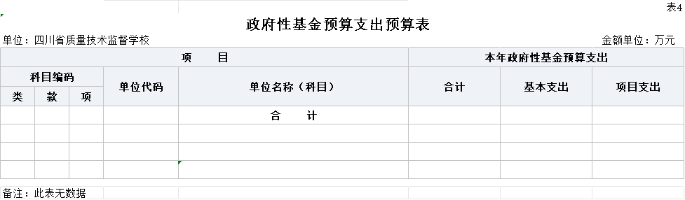 圖片4.png
