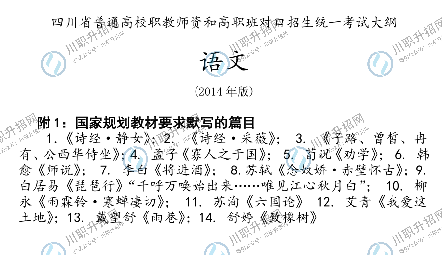微信圖片_20250527084355.png