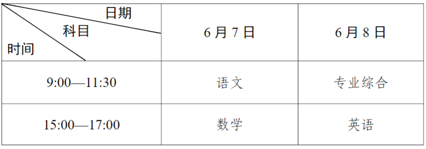 微信圖片_20250527084404.png